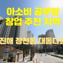 다숲공부방 이미지