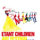 올리브나무학원 이미지