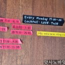 스터(STIR) 이미지