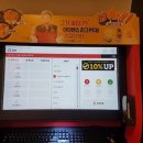 예감 피씨방 이미지