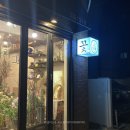 플로라시우 이미지