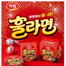 미식 라면 시리즈 판매가 저조하자 내놓은 대책 이미지