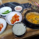 24시병천순대 소머리국밥 이미지