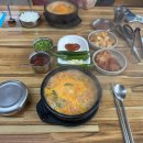 병천-20-03 이미지