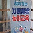 고덕면주민자치센터 네이버블로그