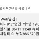 뉴히말라야네팔레스토랑 이미지