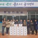 멘토태권도스쿨 이미지