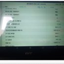 영진정비공업사 이미지