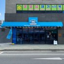 경산 하양 빵집 본봉베이커리(bonbong bakery)