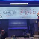 상대원수산 이미지