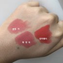 레드런어웨이 이미지