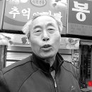봉소리사 이미지