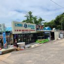 도랫마을식당 | 무의도 하나개 해수욕장 맛집 - 도랫마을 해물칼국수 후기