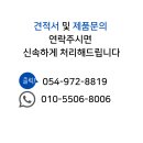 H2306 이미지