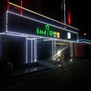 무인텔허니 이미지