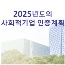 한마음행정사사무소 이미지