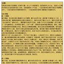 홍평