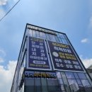 척척마디의원 이미지