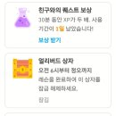 아이듀오주 이미지