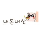 내공관리형스터디카페 이미지