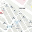 남중하나마트 이미지