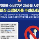 혁신한국체육산업개발 노동조합 이미지