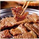 고기1통 이미지