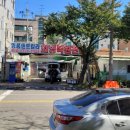 명품덴트칼라