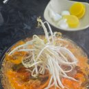 화산뚝배기짬뽕 - 양구군 황강길 22 | 🍜 양구 짬뽕 맛집 추천! 화산 뚝배기 짬뽕에서 얼큰한 한 그릇 😋