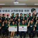 피자마루 이미지