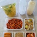 우리집반찬 이미지