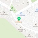 33떡볶이&꼬마김밥울산유곡태화점