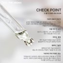 피부관리맛집 &#39;디유 에스테틱 왕십리점‘에서 테라노바 맥스로 슬림핏마스터 받은후기(등/팔뚝살/승모근)