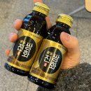 경부카센타 | [강원] 속초 겨울여행 :: 2박3일 짧은 속초여행
