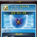 더뽑기# 이미지