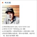 짬뽕한그릇 이미지