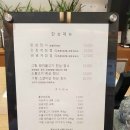 청목 티스토리