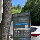 운수천 | 부산 아이랑 가볼만한곳 모라동 운수천 계곡 &#34;백양산 웰빙숲&#34;