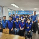 기장읍경로식당 이미지