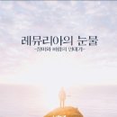 성우팜
