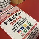 쏘시지요 대구유천점 | 완전신상 대구 달서구 쏘시지요 가오픈 기간에 다녀와 봤어요 ~~~