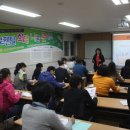스펀지교육연구소 이미지