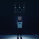 (주)매경취업뉴스