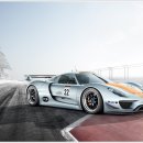 918 이미지