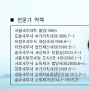 오성세무법인 이미지