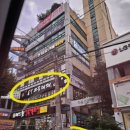 눈꽃대패창원대방점