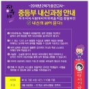 자우비분당학원