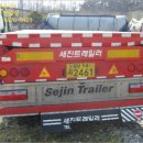 당진시 북부산업로 이미지