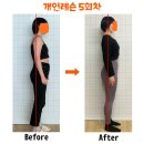 모프필라테스스튜디오