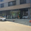 153(일오삼)공인중개사사무소 이미지